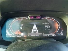 BMW X5 XDRIVE40I/MPACK/LASER LED - 65400 лв. / 33438.49 € - 30149770 9 | Car24.bg BMW X5 XDRIVE40I/MPACK/LASER LED - 65400 лв. / 33438.49 € - 30149770 9