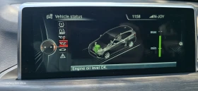 BMW X1 undefined | Auto.bg — изображение 14 BMW X1 undefined | Auto.bg — изображение 14