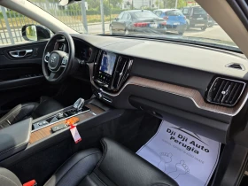 Volvo XC60 2.0i HYBRIDA | Auto.bg — изображение 10 Volvo XC60 2.0i HYBRIDA | Auto.bg — изображение 10