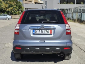 Honda Cr-v 2.0i-VTEC 4x4 Пълна история в ХОНДА, 154х.км | Auto.bg — изображение 5 Honda Cr-v 2.0i-VTEC 4x4 Пълна история в ХОНДА, 154х.км | Auto.bg — изображение 5