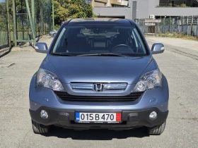 Honda Cr-v 2.0i-VTEC 4x4 Пълна история в ХОНДА, 154х.км | Auto.bg — изображение 2 Honda Cr-v 2.0i-VTEC 4x4 Пълна история в ХОНДА, 154х.км | Auto.bg — изображение 2