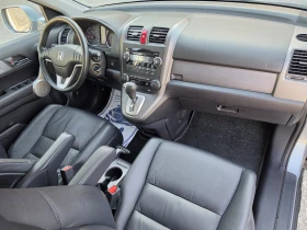 Honda Cr-v 2.0i-VTEC 4x4 Пълна история в ХОНДА, 154х.км | Auto.bg — изображение 13 Honda Cr-v 2.0i-VTEC 4x4 Пълна история в ХОНДА, 154х.км | Auto.bg — изображение 13