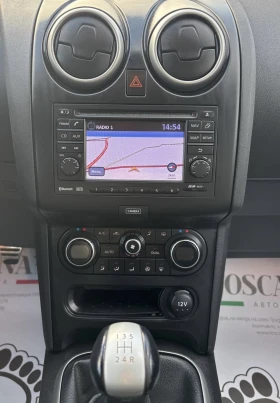 Nissan Qashqai 1.6i* 117k.c.* Газ * Нави* Камера* Сервизна Истори | Auto.bg — изображение 8 Nissan Qashqai 1.6i* 117k.c.* Газ * Нави* Камера* Сервизна Истори | Auto.bg — изображение 8