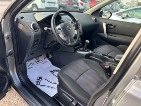 Nissan Qashqai 1.6i* 117k.c.* Газ * Нави* Камера* Сервизна Истори | Auto.bg — изображение 5 Nissan Qashqai 1.6i* 117k.c.* Газ * Нави* Камера* Сервизна Истори | Auto.bg — изображение 5