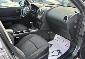 Nissan Qashqai 1.6i* 117k.c.* Газ * Нави* Камера* Сервизна Истори | Auto.bg — изображение 10 Nissan Qashqai 1.6i* 117k.c.* Газ * Нави* Камера* Сервизна Истори | Auto.bg — изображение 10