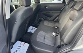 Nissan Qashqai 1.6i* 117k.c.* Газ * Нави* Камера* Сервизна Истори | Auto.bg — изображение 11 Nissan Qashqai 1.6i* 117k.c.* Газ * Нави* Камера* Сервизна Истори | Auto.bg — изображение 11