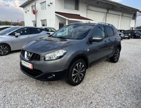 Nissan Qashqai 1.6i* 117k.c.* Газ * Нави* Камера* Сервизна Истори | Auto.bg — изображение 2 Nissan Qashqai 1.6i* 117k.c.* Газ * Нави* Камера* Сервизна Истори | Auto.bg — изображение 2