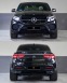 Обява за продажба на Mercedes-Benz GLE 350 d Coupe/AMG/Softclose/21ц/HarmanKardon/Multibeam ~67 900 лв. - изображение 2