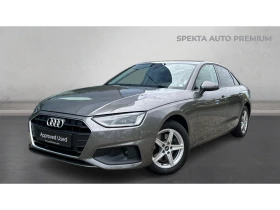 Audi A4 Месечна вноска от 500 лв. - Car24.bg Audi A4 Месечна вноска от 500 лв.
