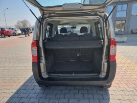 Citroen Nemo 1.3 Mjet - 4300 € / 8410.07 лв. - 49854413 13 | Car24.bg Citroen Nemo 1.3 Mjet - 4300 € / 8410.07 лв. - 49854413 13