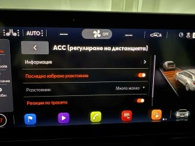 Seat Leon Sportstourer FR - 16450 € / 32173.40 лв. - 92632701 15 | Car24.bg Seat Leon Sportstourer FR - 16450 € / 32173.40 лв. - 92632701 15
