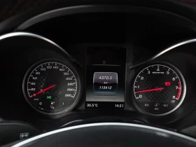 Mercedes-Benz C 43 AMG C43 AMG 4MATIC| 385к.с.| ВКЛ.ТЕХНОТЕСТ - 21800 € - 58807139 8 | Car24.bg Mercedes-Benz C 43 AMG C43 AMG 4MATIC| 385к.с.| ВКЛ.ТЕХНОТЕСТ - 21800 € - 58807139 8