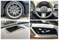 BMW 745 Le/PLUG-IN/LONG/xDrive/M-SPORT/HUD/H&K/PANO/3xTV/ - [18] 