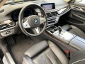 BMW 745 Le/PLUG-IN/LONG/xDrive/M-SPORT/HUD/H&K/PANO/3xTV/ - [10] 