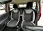 Обява за продажба на Dacia Sandero ~15 900 лв. - изображение 8