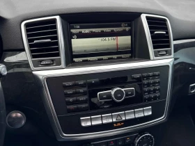 Mercedes-Benz ML 350 * BlueTEC * CARFAX * БЕЗ ПЪРВОНАЧАЛНА ВНОСКА - 13600 € / 26599.29 лв. - 75385773 9 | Car24.bg Mercedes-Benz ML 350 * BlueTEC * CARFAX * БЕЗ ПЪРВОНАЧАЛНА ВНОСКА - 13600 € / 26599.29 лв. - 75385773 9