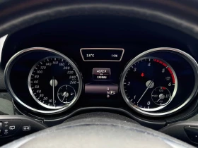 Mercedes-Benz ML 350 * BlueTEC * CARFAX * БЕЗ ПЪРВОНАЧАЛНА ВНОСКА - 13600 € / 26599.29 лв. - 75385773 8 | Car24.bg Mercedes-Benz ML 350 * BlueTEC * CARFAX * БЕЗ ПЪРВОНАЧАЛНА ВНОСКА - 13600 € / 26599.29 лв. - 75385773 8