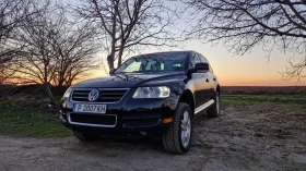 VW Touareg 4.2 V8 LPG - Car24.bg VW Touareg 4.2 V8 LPG