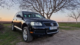 VW Touareg 4.2 V8 LPG - 7500 € / 14668.73 лв. - 37566011 2 | Car24.bg VW Touareg 4.2 V8 LPG - 7500 € / 14668.73 лв. - 37566011 2
