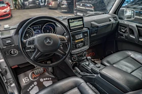 Mercedes-Benz G 350 Distronic/Камера/Обдухване/Подгрев 4х/Печка/ | Auto.bg — изображение 8 Mercedes-Benz G 350 Distronic/Камера/Обдухване/Подгрев 4х/Печка/ | Auto.bg — изображение 8