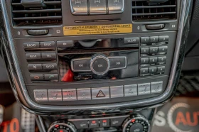 Mercedes-Benz G 350 Distronic/Камера/Обдухване/Подгрев 4х/Печка/ | Auto.bg — изображение 9 Mercedes-Benz G 350 Distronic/Камера/Обдухване/Подгрев 4х/Печка/ | Auto.bg — изображение 9