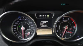 Mercedes-Benz G 63 AMG MANSORY-PACK* ПОДГРЕВ* ОБДУХВАНЕ* 360* КАМЕРА* - 55500 € - 49840100 7 | Car24.bg Mercedes-Benz G 63 AMG MANSORY-PACK* ПОДГРЕВ* ОБДУХВАНЕ* 360* КАМЕРА* - 55500 € - 49840100 7