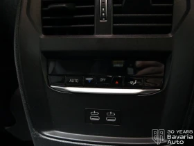 BMW i4 40 eDrive M Sport Paket - 99700 лв. / 50975.80 € - 76432731 12 | Car24.bg BMW i4 40 eDrive M Sport Paket - 99700 лв. / 50975.80 € - 76432731 12