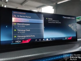 BMW i4 40 eDrive M Sport Paket - 99700 лв. / 50975.80 € - 76432731 11 | Car24.bg BMW i4 40 eDrive M Sport Paket - 99700 лв. / 50975.80 € - 76432731 11