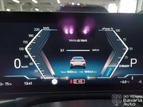 BMW i4 40 eDrive M Sport Paket - 99700 лв. / 50975.80 € - 76432731 9 | Car24.bg BMW i4 40 eDrive M Sport Paket - 99700 лв. / 50975.80 € - 76432731 9