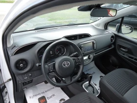 Toyota Yaris 1.5 Hybrid КАМЕРА НАВИГАЦИЯ - 9699 € / 18969.60 лв. - 78805354 7 | Car24.bg Toyota Yaris 1.5 Hybrid КАМЕРА НАВИГАЦИЯ - 9699 € / 18969.60 лв. - 78805354 7