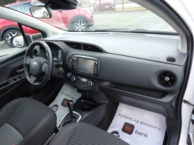 Toyota Yaris 1.5 Hybrid КАМЕРА НАВИГАЦИЯ - 9699 € / 18969.60 лв. - 78805354 11 | Car24.bg Toyota Yaris 1.5 Hybrid КАМЕРА НАВИГАЦИЯ - 9699 € / 18969.60 лв. - 78805354 11