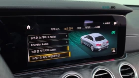 Mercedes-Benz E 220 d/4MATIC/AMG-LINE/SUNROOF/HEAD-UP | Auto.bg — изображение 12 Mercedes-Benz E 220 d/4MATIC/AMG-LINE/SUNROOF/HEAD-UP | Auto.bg — изображение 12