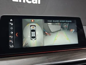 BMW 530 I M Sports Plus | Auto.bg — изображение 15 BMW 530 I M Sports Plus | Auto.bg — изображение 15
