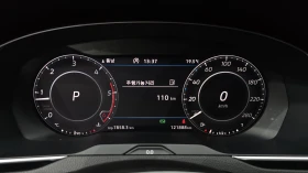 VW Arteon 2.0 TDI BLIND SPOT ЛЮК КРАЙНА ЦЕНА* encareu.com | Auto.bg — изображение 8 VW Arteon 2.0 TDI BLIND SPOT ЛЮК КРАЙНА ЦЕНА* encareu.com | Auto.bg — изображение 8