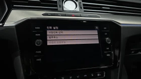 VW Arteon 2.0 TDI BLIND SPOT ЛЮК КРАЙНА ЦЕНА* encareu.com | Auto.bg — изображение 16 VW Arteon 2.0 TDI BLIND SPOT ЛЮК КРАЙНА ЦЕНА* encareu.com | Auto.bg — изображение 16