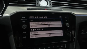 VW Arteon 2.0 TDI BLIND SPOT ЛЮК КРАЙНА ЦЕНА* encareu.com | Auto.bg — изображение 15 VW Arteon 2.0 TDI BLIND SPOT ЛЮК КРАЙНА ЦЕНА* encareu.com | Auto.bg — изображение 15