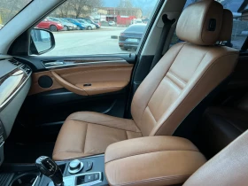 BMW X5 LOGIC 7/MEMORY/TOP/DPF - 10000 € / 19558.30 лв. - 31575990 15 | Car24.bg BMW X5 LOGIC 7/MEMORY/TOP/DPF - 10000 € / 19558.30 лв. - 31575990 15