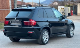 BMW X5 LOGIC 7/MEMORY/TOP/DPF - 10000 € / 19558.30 лв. - 31575990 5 | Car24.bg BMW X5 LOGIC 7/MEMORY/TOP/DPF - 10000 € / 19558.30 лв. - 31575990 5