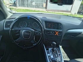 Audi Q5 undefined | Auto.bg — изображение 5 Audi Q5 undefined | Auto.bg — изображение 5