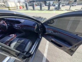 Mercedes-Benz S 65 AMG - 40000 € / 78233.20 лв. - 14690888 10 | Car24.bg Mercedes-Benz S 65 AMG - 40000 € / 78233.20 лв. - 14690888 10