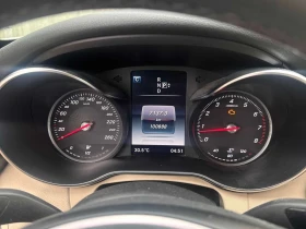 Mercedes-Benz C 300 4MATIC * AMG PACK* ПАНОРАМА* ПРЕДСТАВИТЕЛСТВО* - 11990 € / 23450.40 лв. - 67302945 11 | Car24.bg Mercedes-Benz C 300 4MATIC * AMG PACK* ПАНОРАМА* ПРЕДСТАВИТЕЛСТВО* - 11990 € / 23450.40 лв. - 67302945 11
