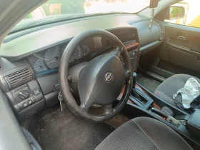 Opel Omega undefined | Auto.bg — изображение 5 Opel Omega undefined | Auto.bg — изображение 5