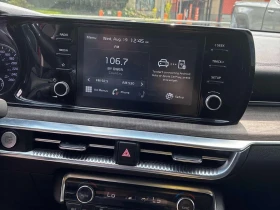 Kia K5 * EX * CARFAX * БЕЗ ПЪРВОНАЧАЛНА ВНОСКА | Auto.bg — изображение 9 Kia K5 * EX * CARFAX * БЕЗ ПЪРВОНАЧАЛНА ВНОСКА | Auto.bg — изображение 9