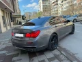 BMW 730 M-Пакет 3.0D - [5] 