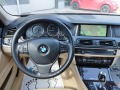 BMW 530 D XDRIVE  - [16] 