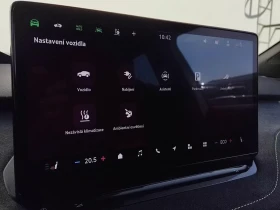 Skoda Elroq RS iV Matrix DISTR 360* Winter Pack+ HUD Massage - 46799 € / 91530.89 лв. - 49303949 11 | Car24.bg Skoda Elroq RS iV Matrix DISTR 360* Winter Pack+ HUD Massage - 46799 € / 91530.89 лв. - 49303949 11