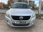 Обява за продажба на VW Tiguan 2.0TDI-4x4-NAVI-ITALIA ~13 999 лв. - изображение 1