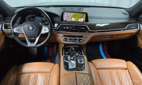 BMW 730 XDRIVE 30D * ЛАЗЕРИ* МАСАЖИ* ДИСТРОНИК* 360 КАМЕРА | Auto.bg — изображение 6 BMW 730 XDRIVE 30D * ЛАЗЕРИ* МАСАЖИ* ДИСТРОНИК* 360 КАМЕРА | Auto.bg — изображение 6