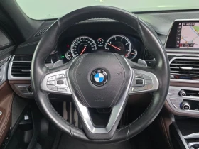BMW 740 xDrive M Sport| Pano| 360| Head Up| Подгрев| Обдух | Auto.bg — изображение 13 BMW 740 xDrive M Sport| Pano| 360| Head Up| Подгрев| Обдух | Auto.bg — изображение 13