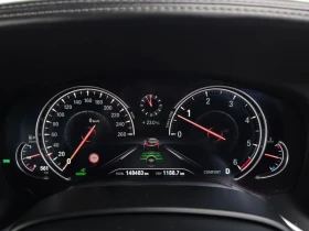 BMW 740 xDrive M Sport| Pano| 360| Head Up| Подгрев| Обдух | Auto.bg — изображение 8 BMW 740 xDrive M Sport| Pano| 360| Head Up| Подгрев| Обдух | Auto.bg — изображение 8